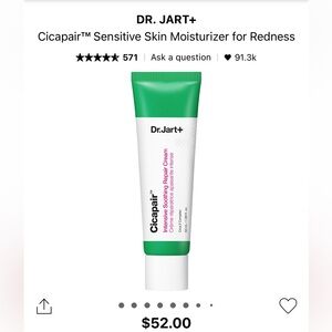 Dr. Jart Cicapair sensitive skin moisturizer for redness NEW